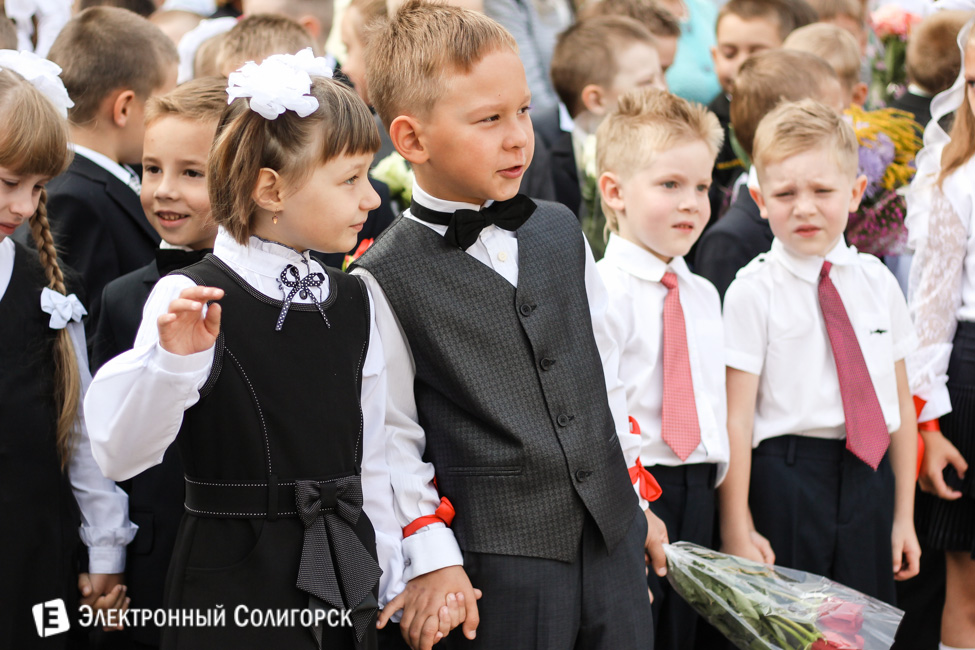 Первое сентября школа 4 в Солигорске