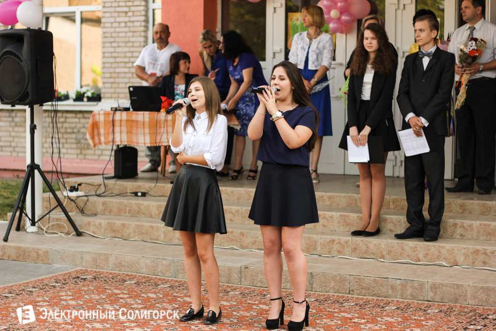 Первое сентября школа 4 в Солигорске