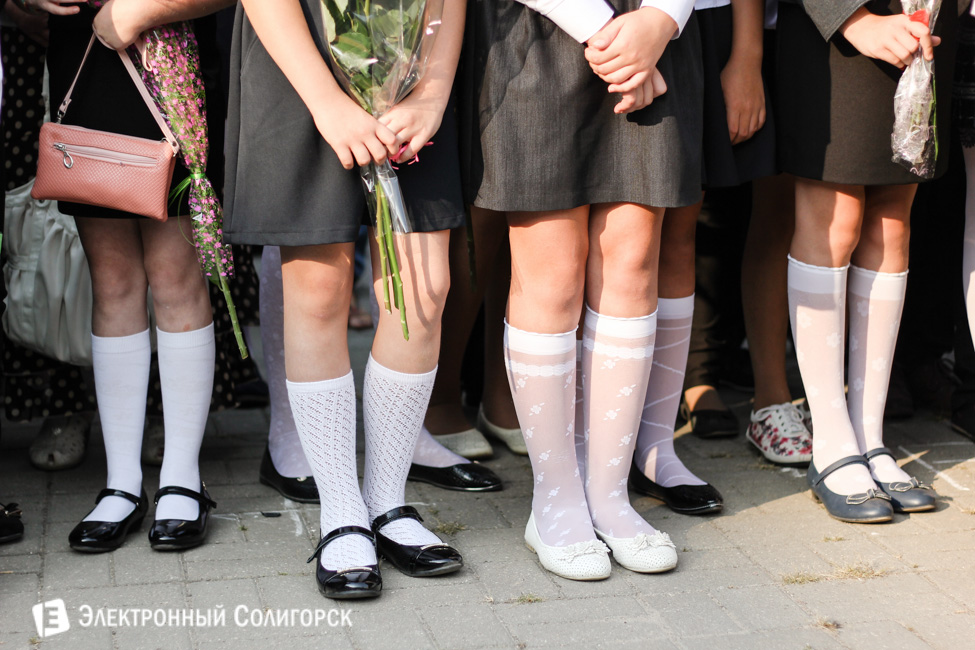 Первое сентября школа 4 в Солигорске