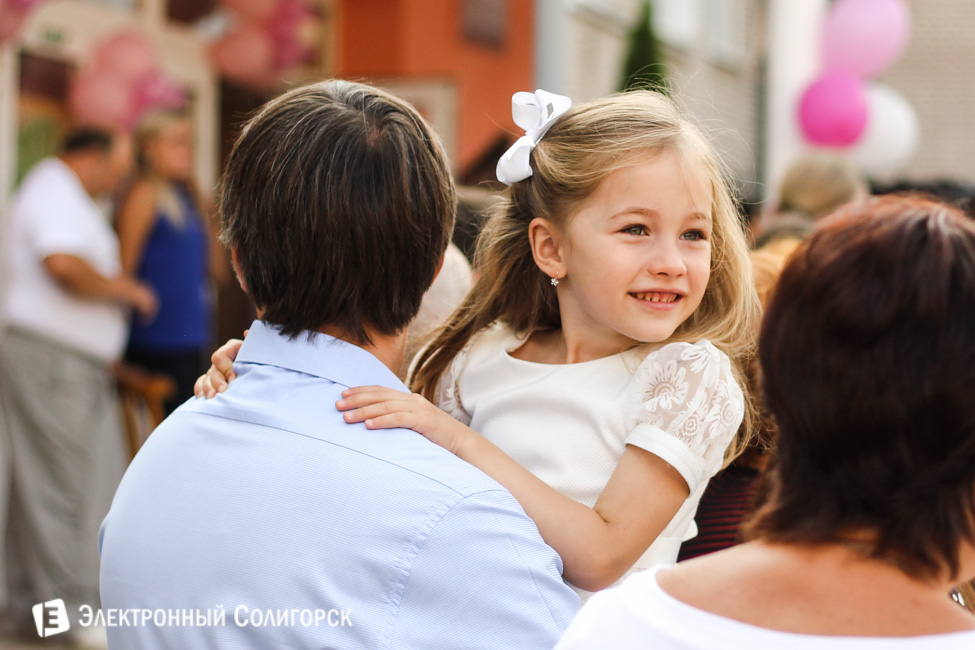 Первое сентября школа 4 в Солигорске