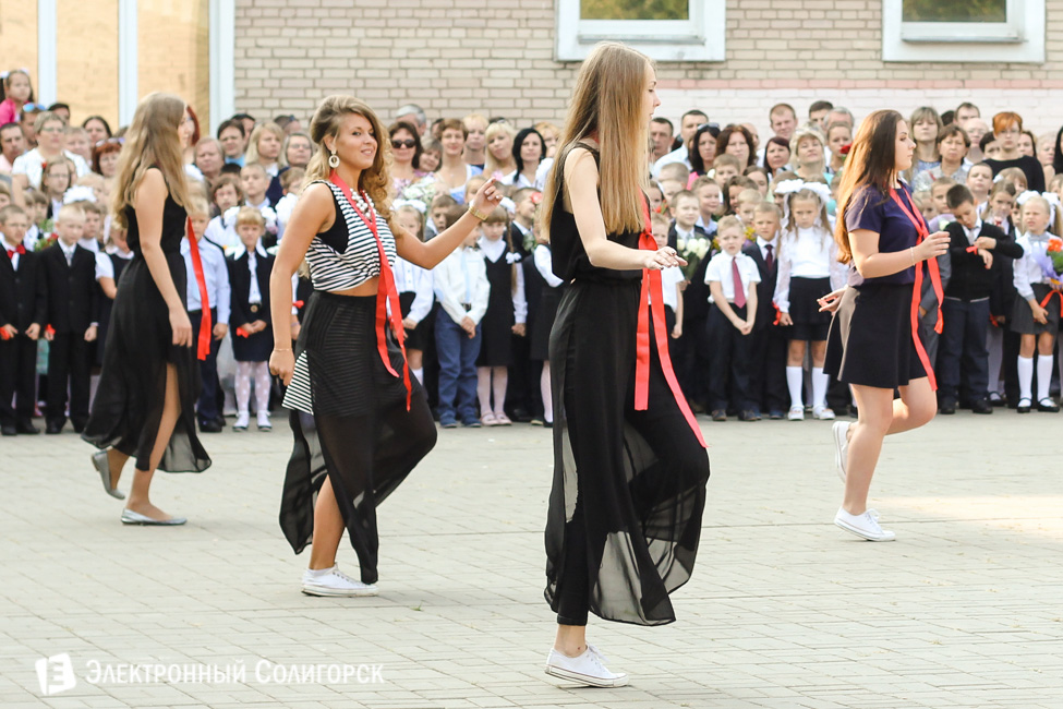 Первое сентября школа 4 в Солигорске