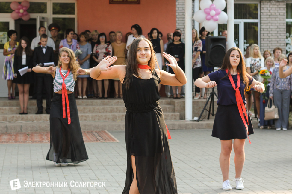 Первое сентября школа 4 в Солигорске