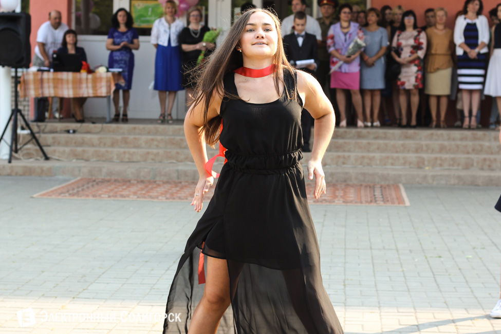 Первое сентября школа 4 в Солигорске