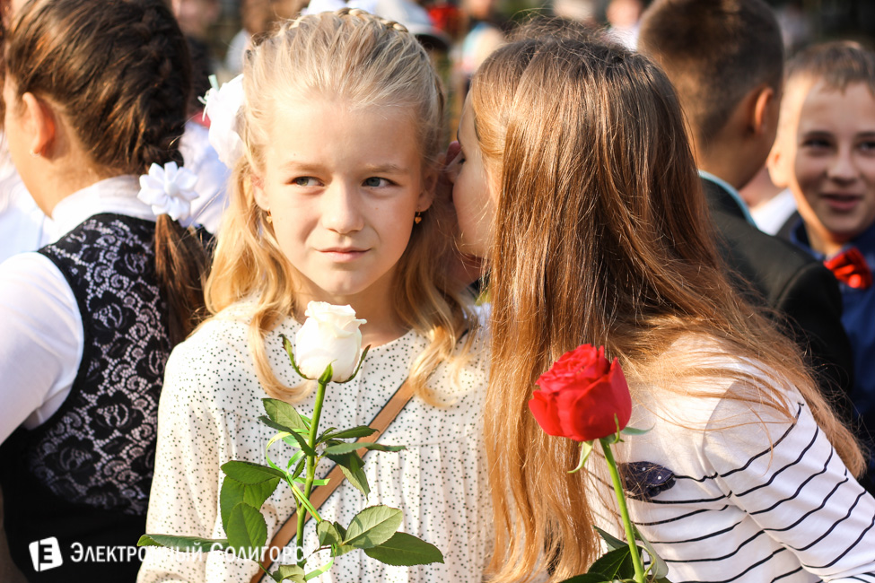 Первое сентября школа 4 в Солигорске
