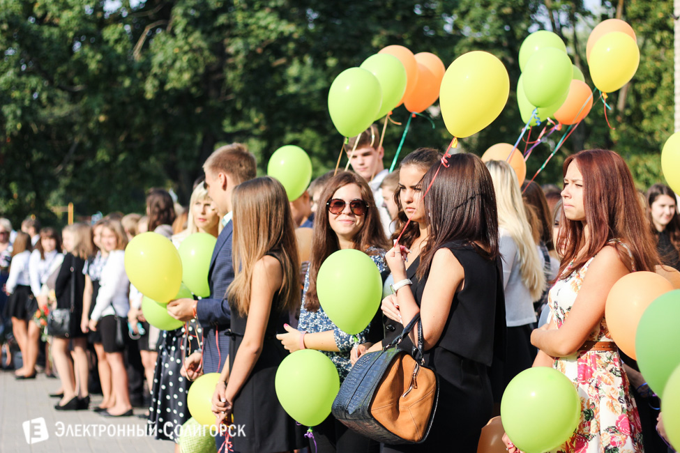 Первое сентября школа 4 в Солигорске