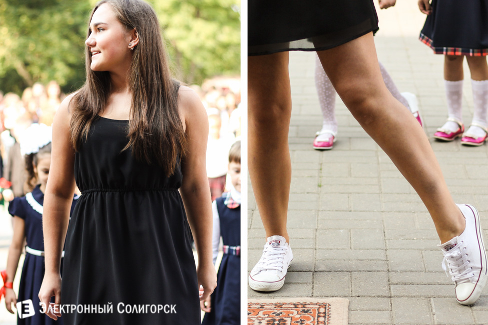 Первое сентября школа 4 в Солигорске