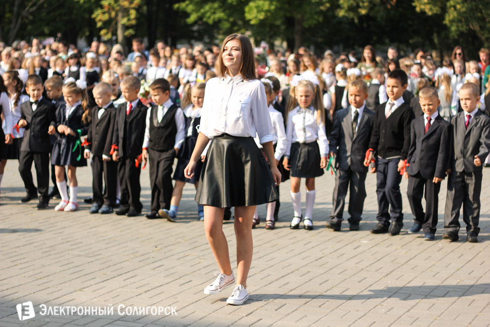Первое сентября школа 4 в Солигорске