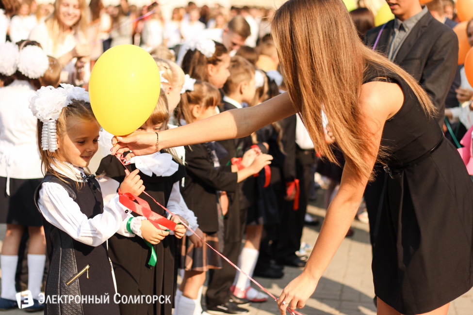 Первое сентября школа 4 в Солигорске
