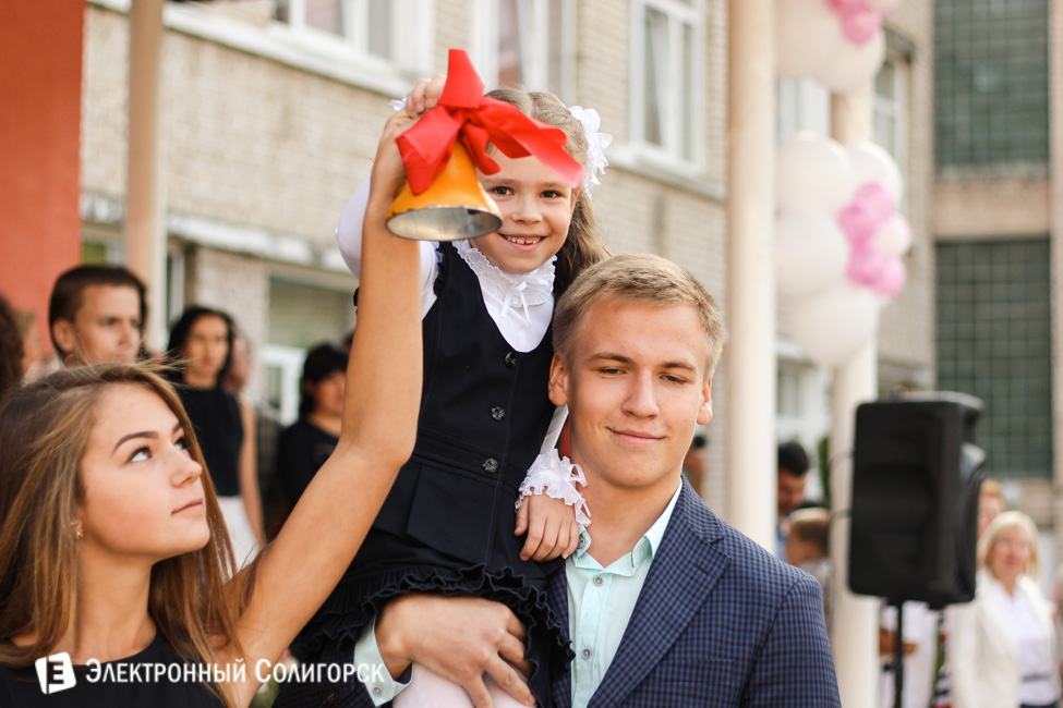 Первое сентября школа 4 в Солигорске