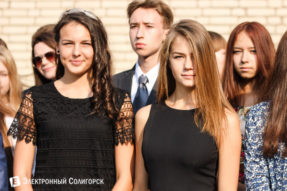 Первое сентября школа 4 в Солигорске