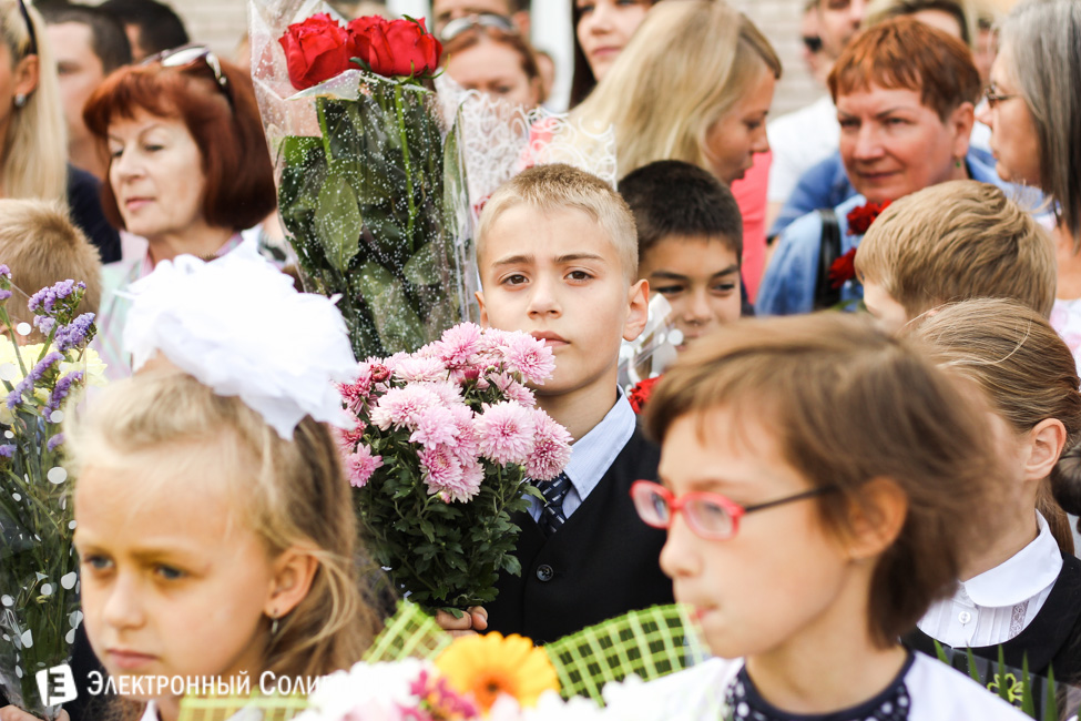 Первое сентября школа 4 в Солигорске