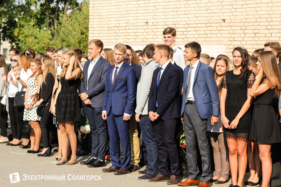 Первое сентября школа 4 в Солигорске