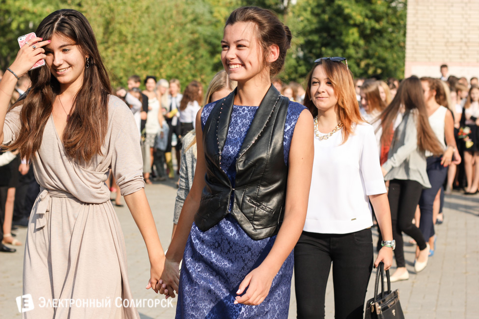 Первое сентября школа 4 в Солигорске