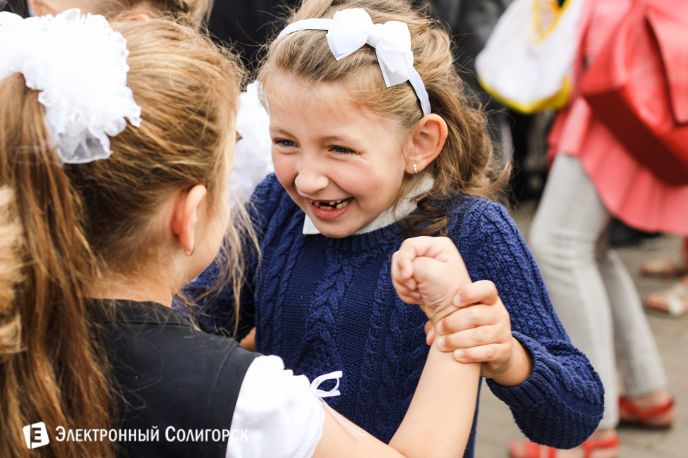 Первое сентября школа 4 в Солигорске