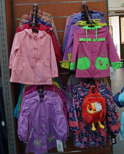 Где купить одежду в солигорске