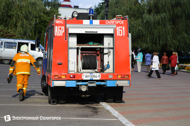 Учения МЧС Солигорск