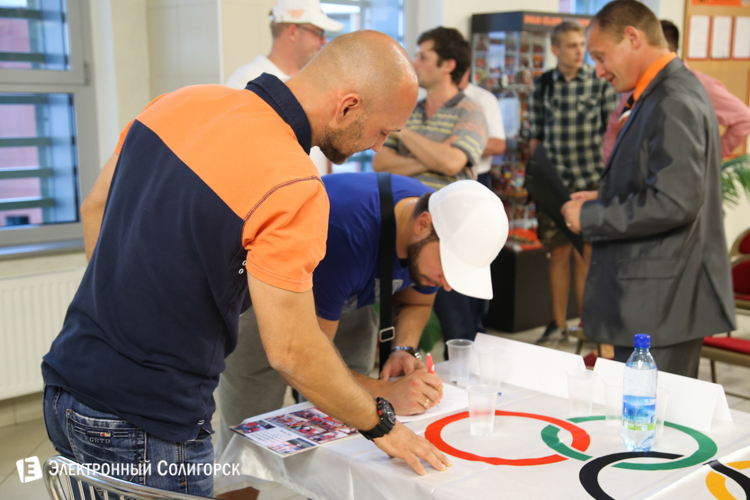 Болельщики ХК Шахтер Солигорск