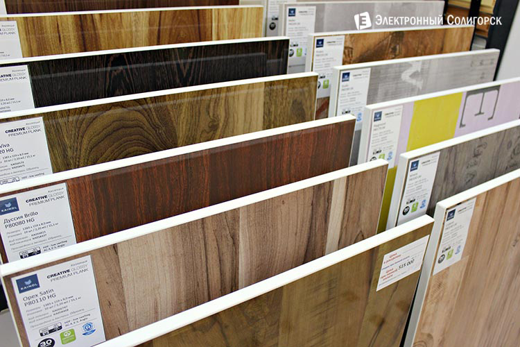 ламинат купить солигорск