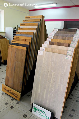ламинат купить солигорск