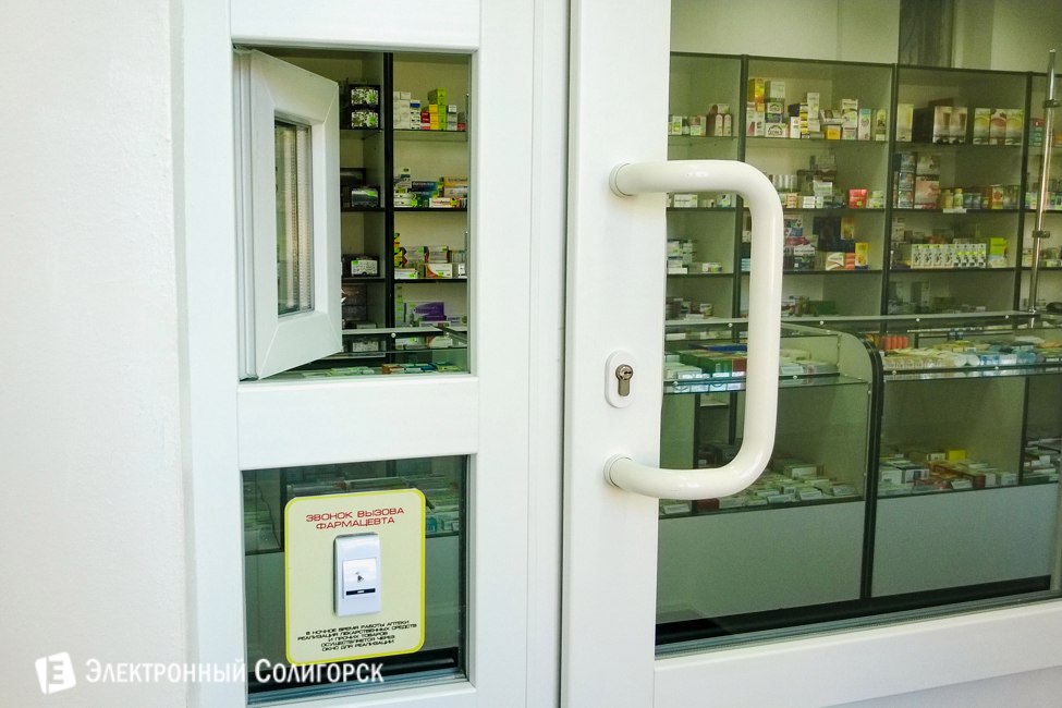 круглосуточная аптека Солигорск