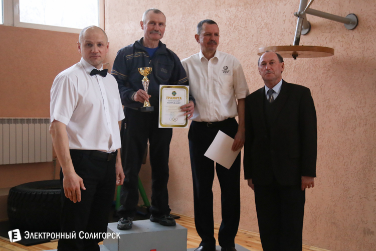 бокс в Солигорске