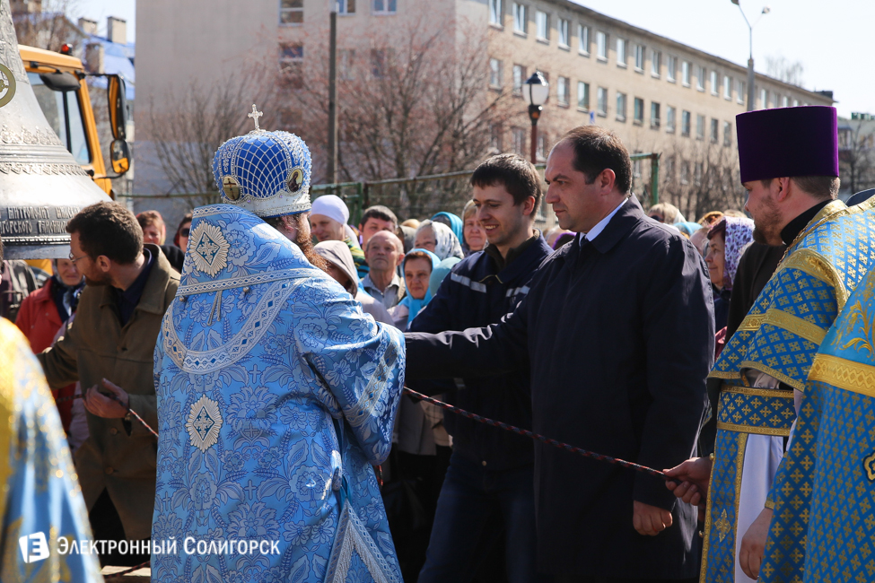 Колокола собора в Солигорске