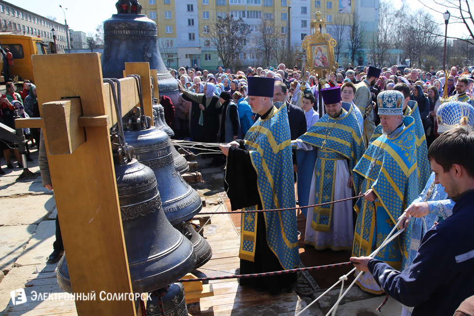 Колокола собора в Солигорске
