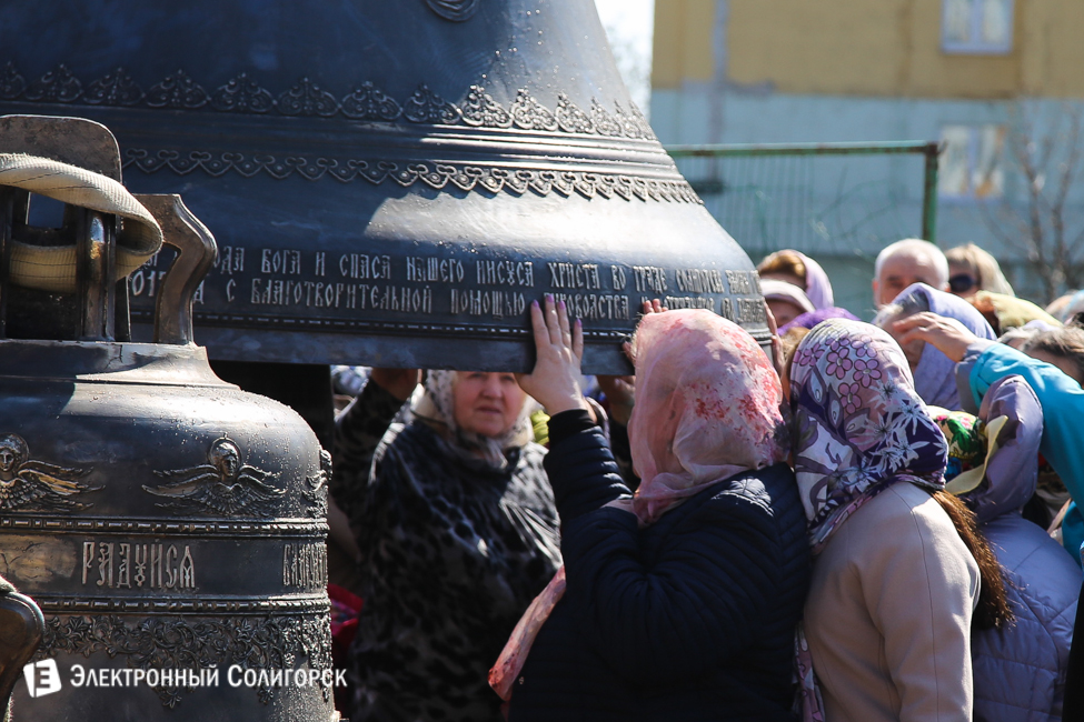 Колокола собора в Солигорске