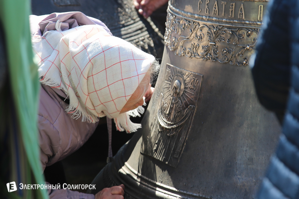 Колокола собора в Солигорске