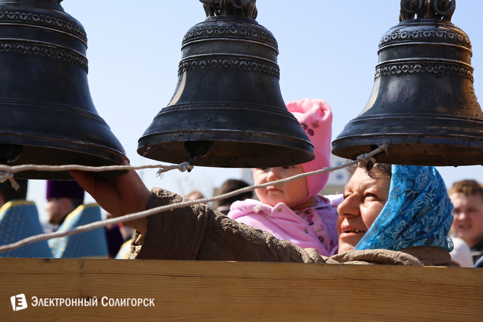 Колокола собора в Солигорске