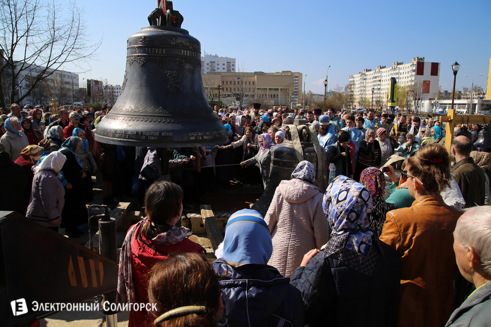 Колокола собора в Солигорске