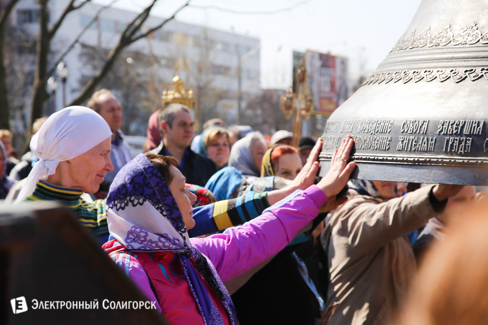 Колокола собора в Солигорске