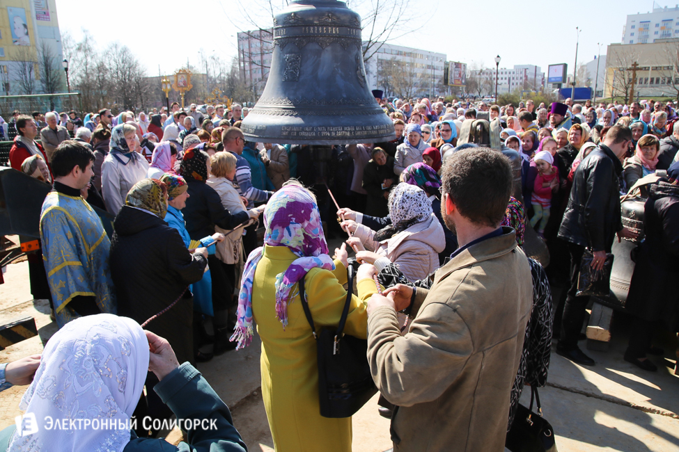 Колокола собора в Солигорске
