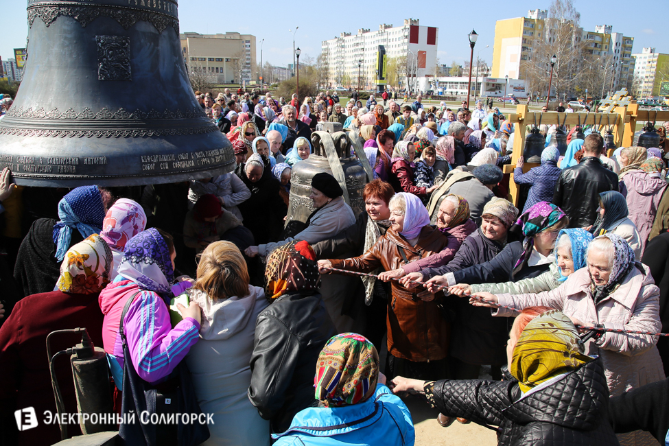Колокола собора в Солигорске