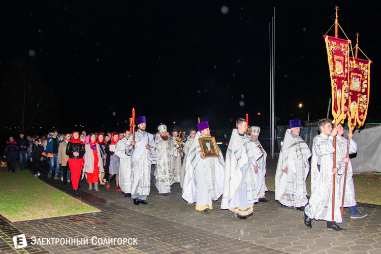 крестный ход в Солигорске