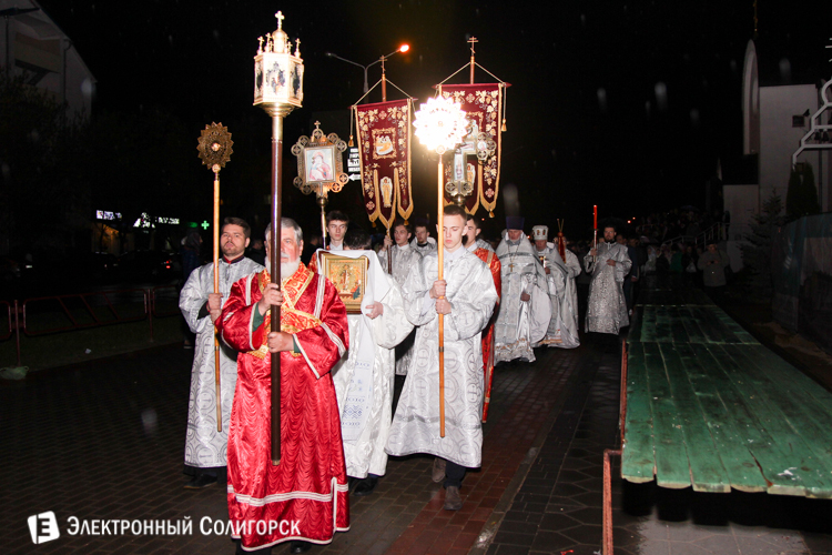 крестный ход в Солигорске