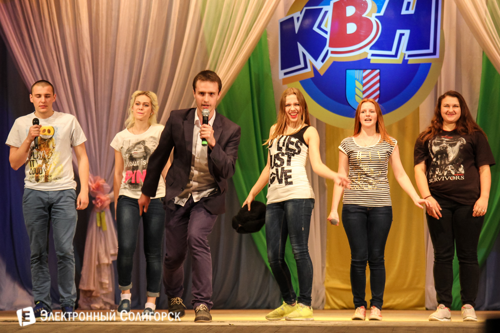 КВН Солигорск