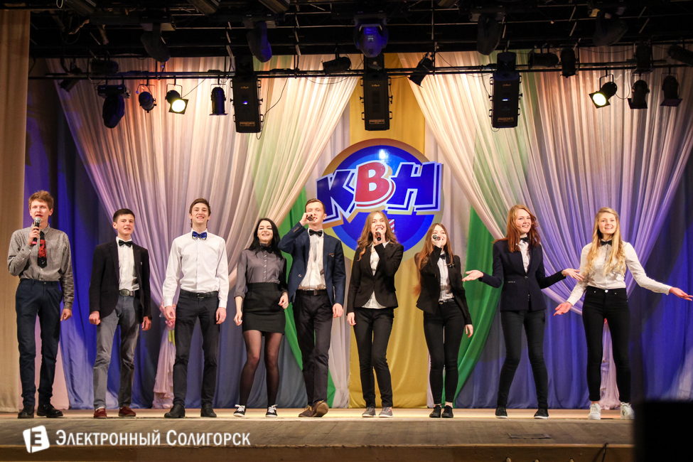 "Мы из Центра" КВН