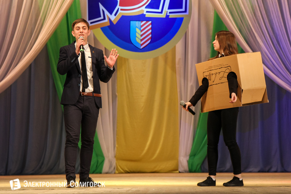 КВН в Солигорске