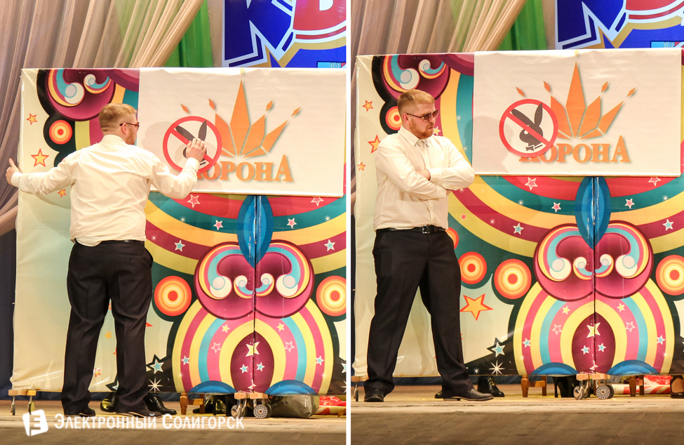 КВН в Солигорске