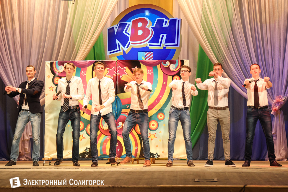КВН в Солигорске