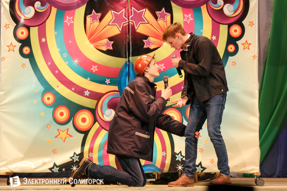 КВН в Солигорске