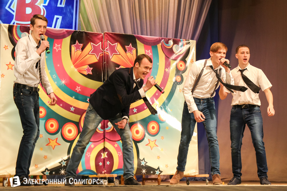 КВН в Солигорске