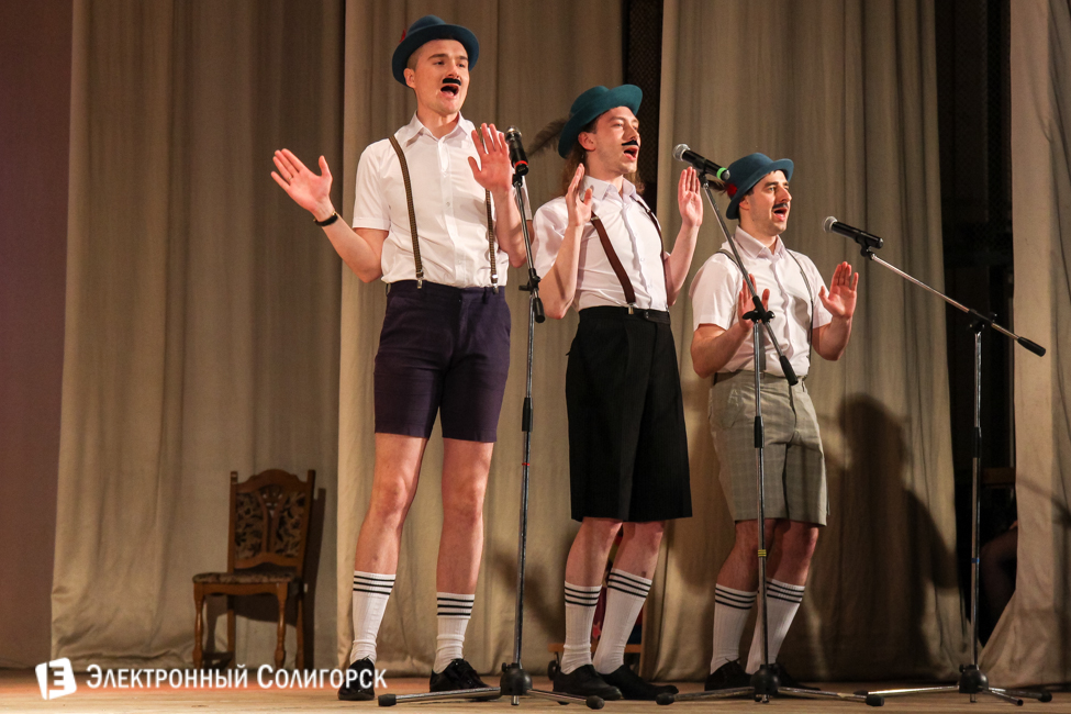 КВН в Солигорске
