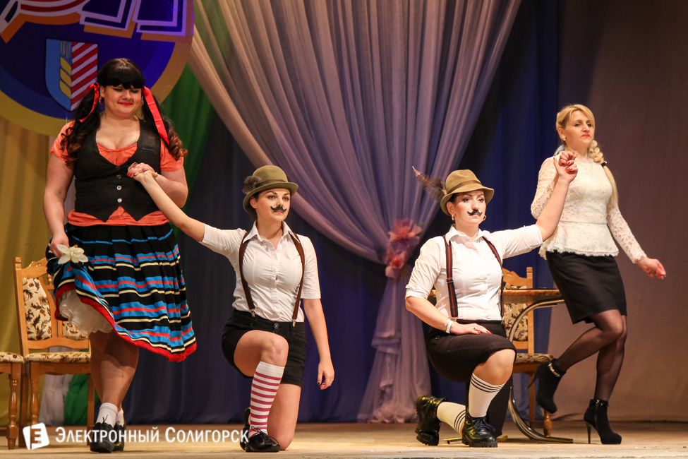 КВН в Солигорске