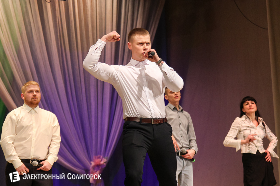 КВН в Солигорске