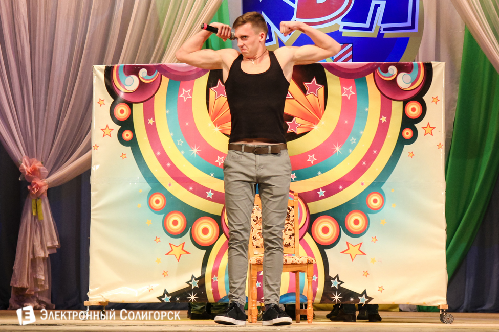 КВН в Солигорске