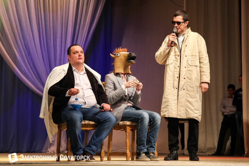 КВН в Солигорске