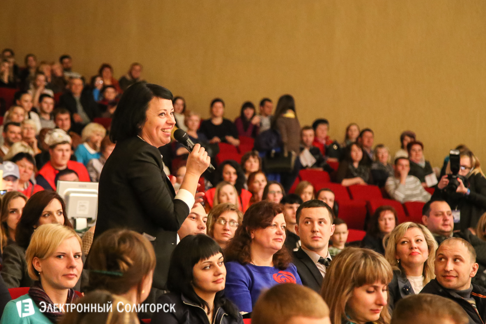 КВН в Солигорске