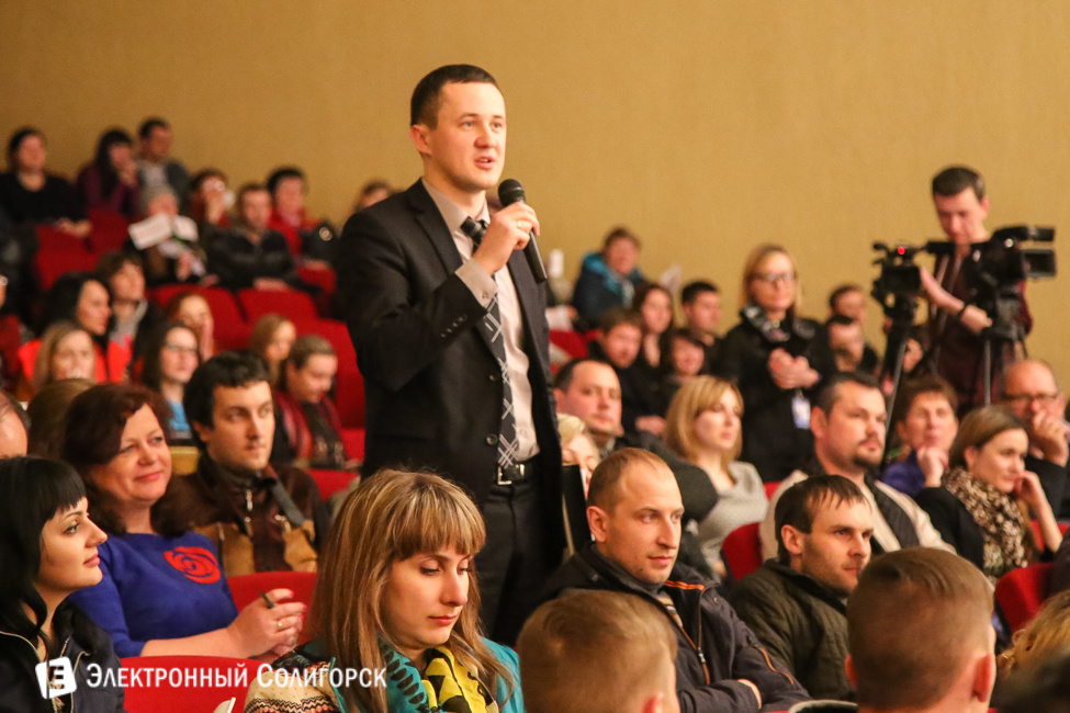 КВН в Солигорске